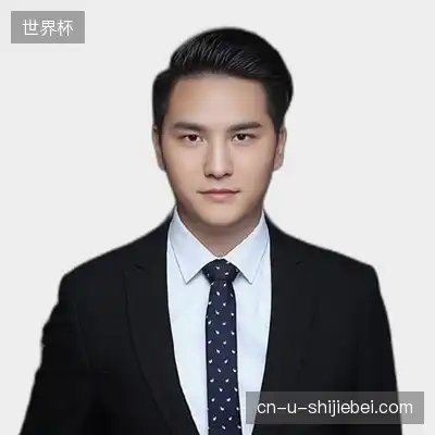 袁子彤